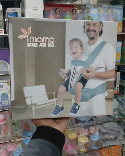 Seat System Baby Carrier Bag