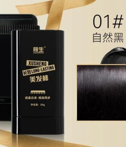 Hair Color Stick Hair Dye