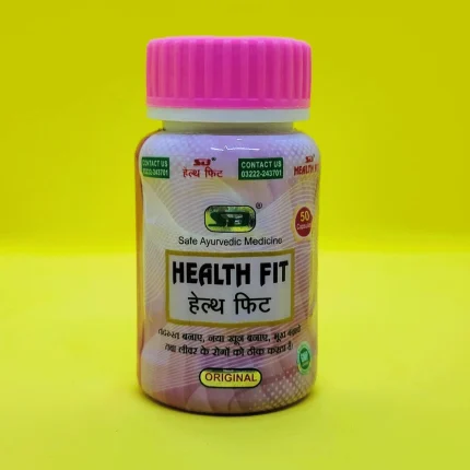 Health Fit Capsule (50 Capsules)