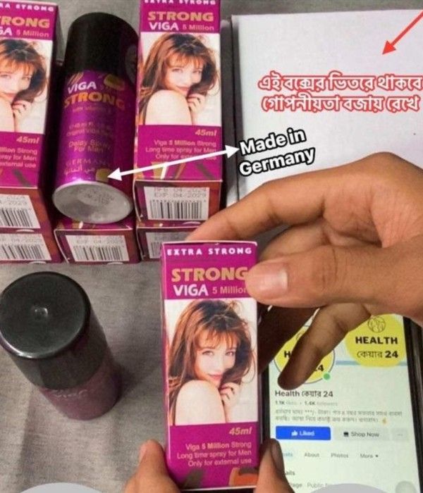 product-uaovdkkvq2qhrhkfhhk3eqqj